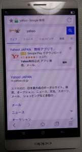 IMG20151013195806